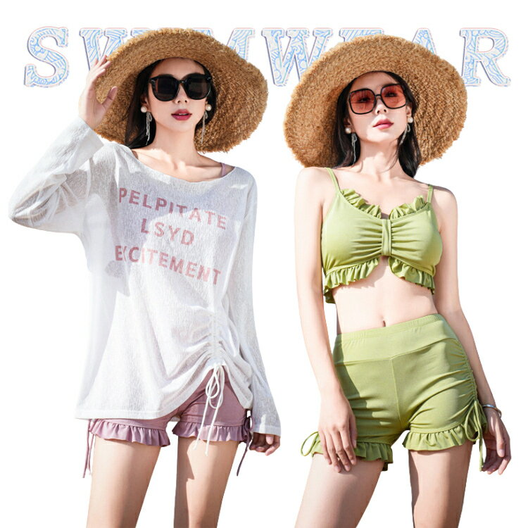 水着 レディース 中学生 韓国 水着 女の子 露出控え 体型カバー 水着 中学生女子 高校生 大学生 洋服見え 3点セット セパレート タンキニ ショートパンツ 中学生水着 フリル ラッシュガード 温泉 プール ビーチ 10代 20代 パッド付き