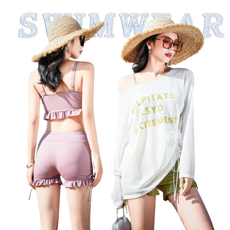 水着 中学生 高校生 可愛い 韓国 水着 レディース 体型カバー 黒 緑 青 水着 小胸 女の子 タンキニ 露出控えめ 水着 スカート 中学生女子 水着 セパレート 中学生水着 フリル パッド付き 水着 女子 中学生 ラッシュガード 10代 20代