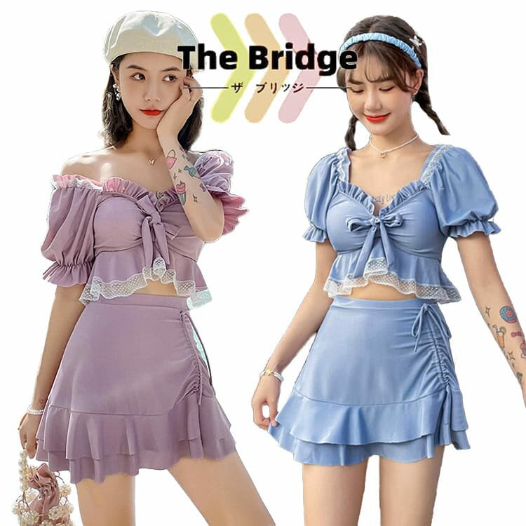 レディース 水着 韓国 ブルー パープル 半袖 セパレート 体型カバー 海水浴 お洒落 オトナ女子 エレガント 温泉 小胸 盛れる お洒落 タンキニ 水陸両用 海水浴 お洒落 可愛い 露出控えめ 旅行 プール リゾート 太もも ビキニ バックシャン スイムウェア プール ビーチ