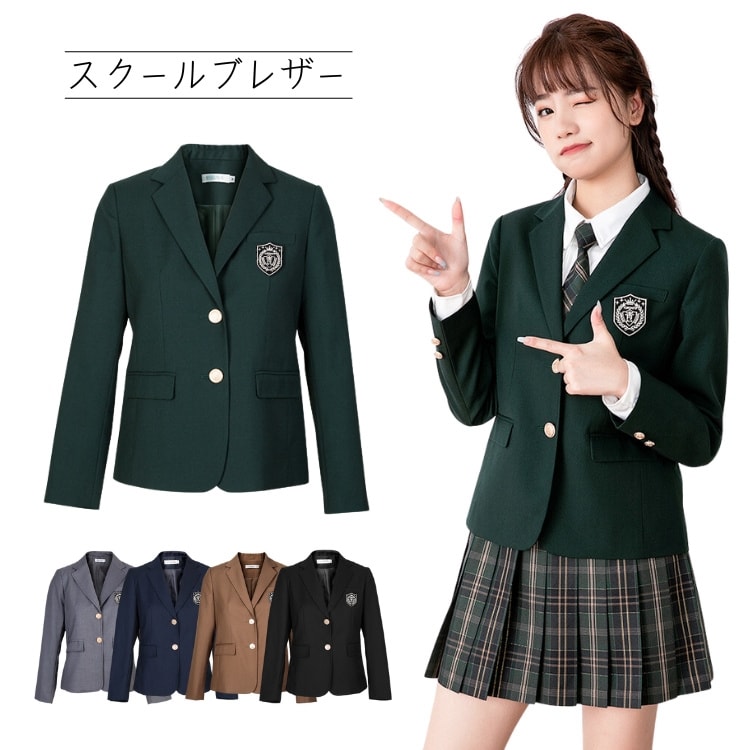 スクールブレザー 紺 スーツ 制服 ジャケット ブレザー 女の子 トップス アウター 上衣 上着 黒 学生 小学生 6年生 スーツ ジャケット 女の子 中学生 高校生 女子高生 フォーマル スーツ 卒業式 入学式 シンプル ネイビー ブラック グレー