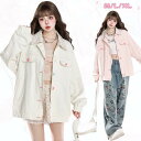 トップス アウター 無地 長袖 韓国 ライトアウター ロング丈 アウター ファッション けだるい レディース ホワイト 白 ピンク おしゃれ シンプル ふんわり...