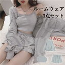3点セット ルームウェア BIGシルエットパーカー キャミソール ショートパンツ ポケット付き ワンマイルウェア レディース 部屋着 韓国ファッション【送料無料】(4)