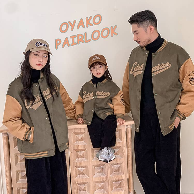 親子ペアルック 秋 冬 ベースボールジャケット 親子ペア 野球ジャケット 親子 リンクコーデ 親子コート 女の子 男の子 長袖 春 子供服 パパ ママと娘 家族...