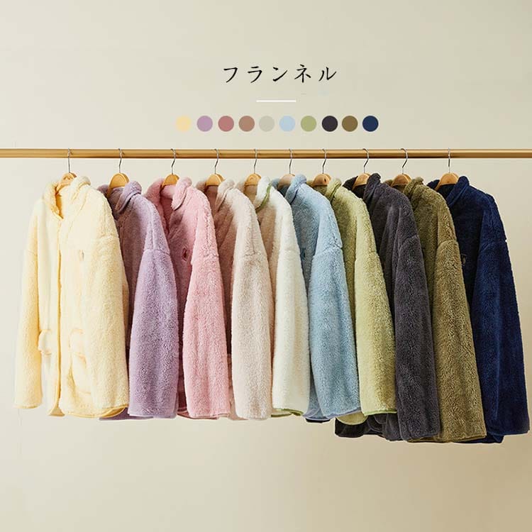 カップル ペア パジャマ パーカー パンツ カラフル 欧米風 きれいめ フランネル ペアルック パジャマ 裏起毛 冬 ふわふわ 上下セット 長袖 寝巻き 裾 デザイン 春秋冬 日常 プレゼント ルームウェア 部屋着 ペア メンズ レディース 裏起毛付き 暖かい 可愛い M-4XL