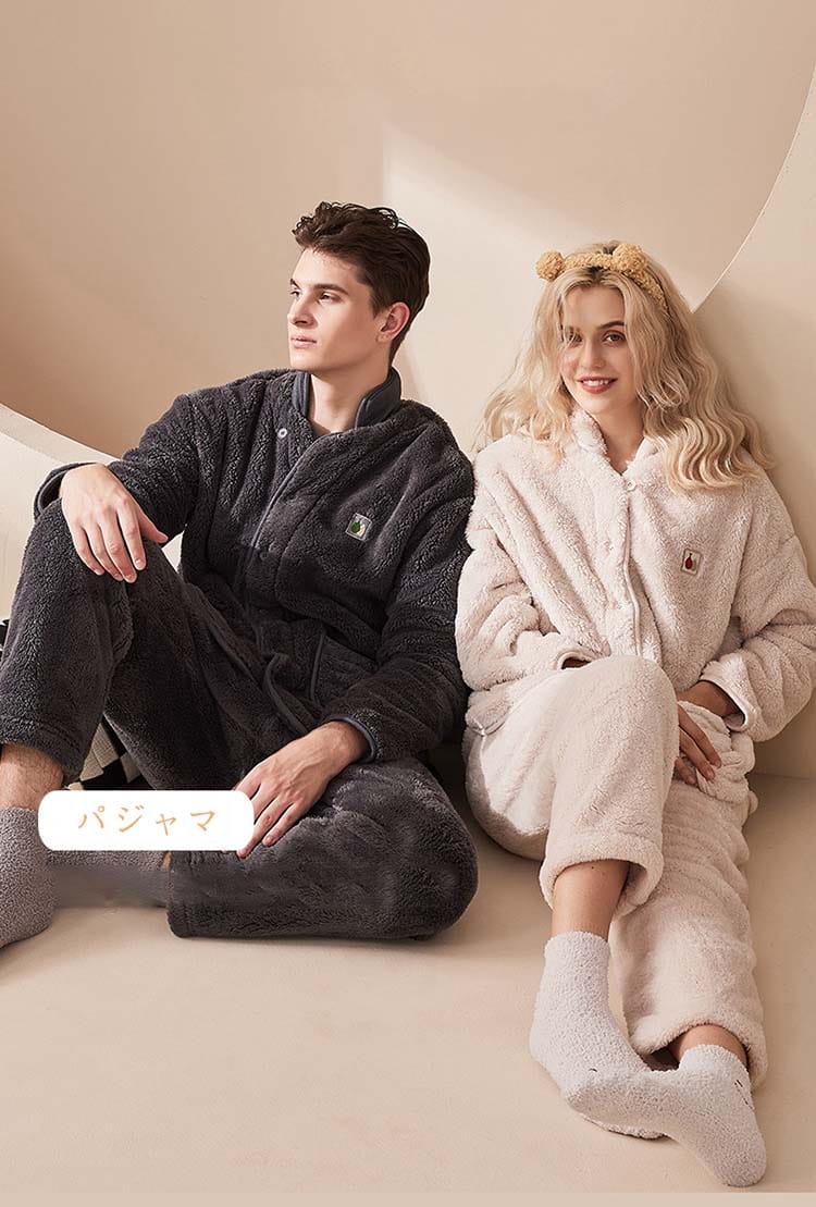 カップル ペア パジャマ パーカー パンツ カラフル 欧米風 きれいめ フランネル ペアルック パジャマ 裏起毛 冬 ふわふわ 上下セット 長袖 寝巻き 裾 デザイン 春秋冬 日常 プレゼント ルームウェア 部屋着 ペア メンズ レディース 裏起毛付き 暖かい 可愛い M-4XL