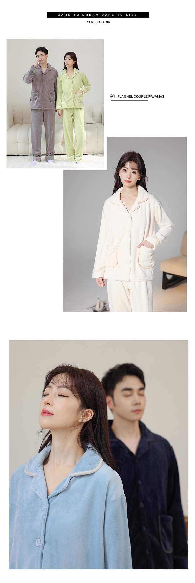 カップル ペア パジャマ シンプル系 ペアルック パジャマ 韓国風 フランネル 冬 ふわふわ 夫婦 恋人 長袖 寝巻き 春秋冬 日常 プレゼント ルームウェア アウター 部屋着 裏起毛付き 暖かい ラブラブ ペア メンズ レディース 7色 M-XXL