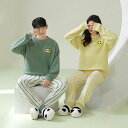 ペア パジャマ 冬 モコモコ パンダ柄 かわいい 長袖 ペアルック カップル ペア ルームウェア レディース メンズ ペア 部屋着 上下 セット 結婚祝い プレ...
