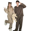 パジャマ ペア もこもこ ペアパジャマ ブラウン ベージュ レディース メンズ フラノ ペアセット 長袖 防寒 プレゼント ペアルック 部屋着 お揃い 冬 厚手 記念日 お祝い カップル セットアップ ルームウェア 結婚 祝い 冬用 裏起毛(4)