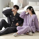 カップル ペア パジャマ 夫婦 冬 もこもこ 韓国 ペアルック ペアパジャマ ルームウエア 可愛い お揃い 長袖 暖かい 秋冬 部屋着 ペア 結婚祝い 誕生日 ...