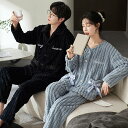 ルームウェア ペアパジャマ 冬 もこもこ 結婚お祝い プレゼント ペアルック カップル ルームウェア セット パジャマ ペア 長袖 ふわふわ 部屋着 冬 メンズ...