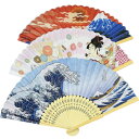 扇子 レディース 小さめ 軽量 祭り 扇子 メンズ 和風 伝統 扇子 浮世絵 富士山 日の丸 花柄 女性用 扇子 母の日 父の日 プレゼント 贈り物 おしゃれ