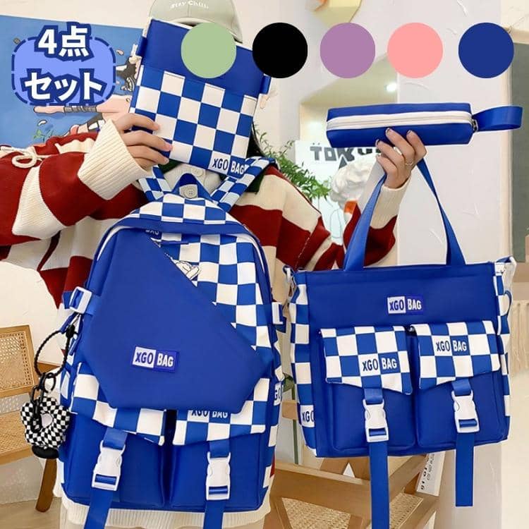 リュックサック リュック 4点セット 5色 ペン袋 ワンショルダー 斜めがけ ショルダーバッグ バックパック 可愛い レディース 女子 男の子 学生 オシャレ カジュアル 通学 通勤 旅行 OL 韓国 シンプル トートリュック ハンドバッグ レディース キャンバス
