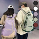 送料無料 リュック 通学 通勤 メンズ レディース リュックサック 韓国 シンプル ユニセックス リュックサック カップル ペア バックパック 学生 女子 男性 アウトドア バッグ かばん 誕生日 プレゼント おしゃれ Backpack カジュアル(4)