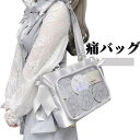 トートバッグ 痛バッグ クリアポケット付き 痛バ 痛BAG 銀色 シルバー ハンドバッグ キャンバス ショルダー レディース おしゃれ レディース 軽量 可愛 ...