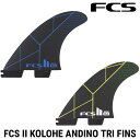 T[t{[htB FCS GtV[GX  FCS2 tB RwAfB[m KOLOHE ANDINO R AfB[m fIFCS II KA PC Tri Set