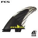 サーフボードフィン FCS エフシーエス から FCS2 Performance Core Carbon素材のESSENTIALシリーズ【CARVER】発売!送...