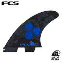 サーフボードフィン FCS エフシーエス から AL MERRICK アルメリック モデル発売！送料無料！FCS II AM PC Tri Set