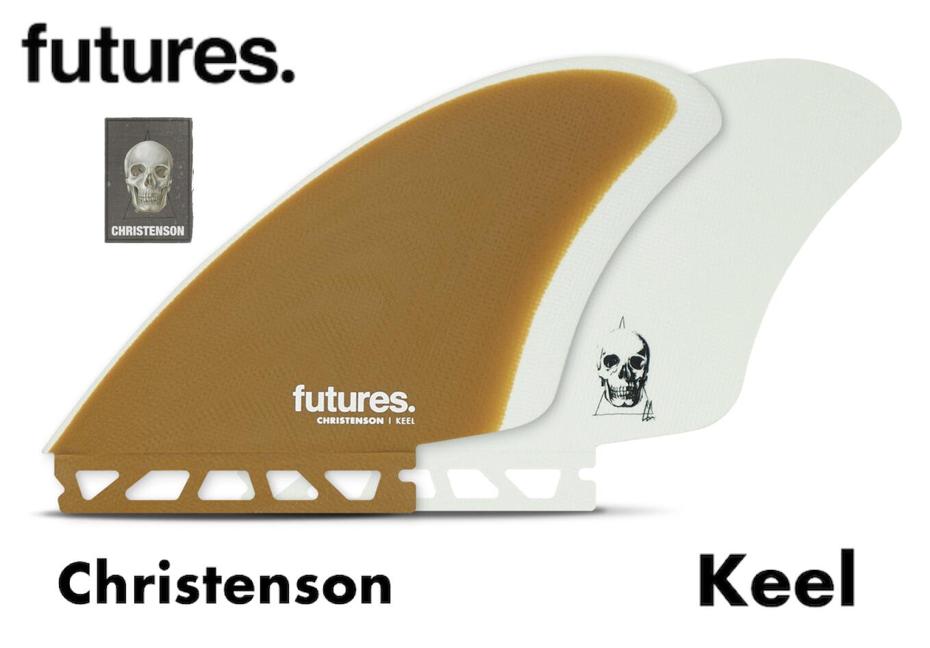 【2024年2月New Model】フューチャーフィン FUTURES FIN Christenson 2 fin クリステンソン モデル発売！KEEL FIN【キールフィン】！