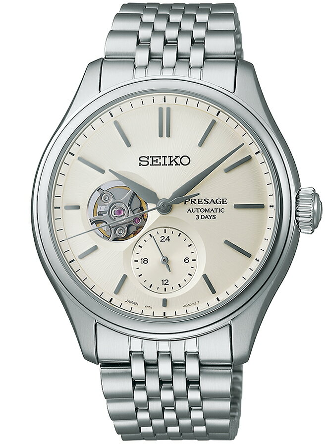 セイコー プレザージュ クラシックシリーズ 素色ダイヤル オープンハート SARJ007 メンズ 腕時計 メカニカル 自動巻き メタルバンド【コアショップ専売】