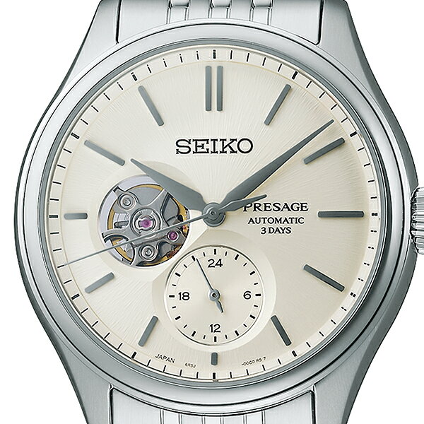 セイコー プレザージュ クラシックシリーズ 素色ダイヤル オープンハート SARJ007 メンズ 腕時計 メカニカル 自動巻き メタルバンド【コアショップ専売】
