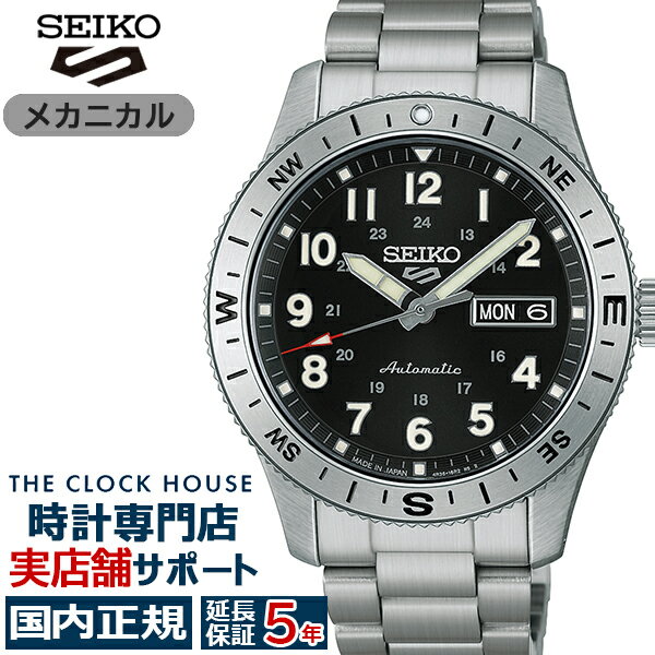 樂天商城 - 《6月5日発売/予約》セイコー 5スポーツ フィールドシリーズ HDB006J メンズ 腕時計 メカニカル 自動巻 デイデイト ブラック 日本製