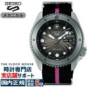 セイコー 5スポーツ NARUTO & BORUTO ナルト&ボルト コラボレーション 限定モデル ボルト SBSA087 メンズ 腕時計 メカニカル ナイロンバンド 日本製