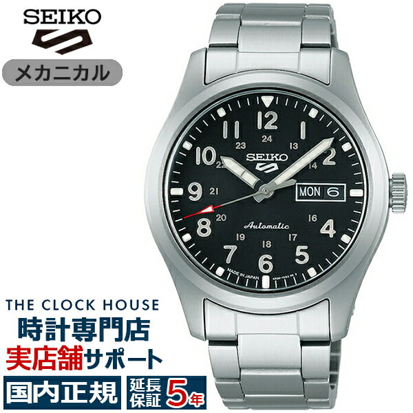 楽天THE CLOCK HOUSE Premiumセイコー 5スポーツ FIELD SPORTS STYLE フィールドスポーツ スタイル SBSA111 メンズ 腕時計 メカニカル 自動巻き ブラック 日本製