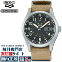 楽天THE CLOCK HOUSE Premium【1日～お得な10％OFFクーポン】セイコー 5スポーツ FIELD SPORTS STYLE フィールドスポーツ スタイル SBSA117 メンズ 腕時計 メカニカル 自動巻き ナイロンバンド カーキ 日本製 FINEBOYS＋時計vol.20 雑誌掲載