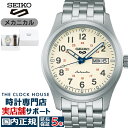 楽天THE CLOCK HOUSE Premium【今なら2000円OFFクーポンあり！】セイコー5 スポーツ Field Sports Style フィールド スポーツ スタイル セイコー腕時計110周年記念 限定モデル SBSA241 メンズ 腕時計 メカニカル 自動巻き 日本製