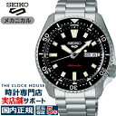 《6月6日発売》セイコー 5スポーツ SKXシリーズ SKX399 オマージュデザイン SBSA305 メンズ 腕時計 自動巻 ブラックダイヤル 日本製