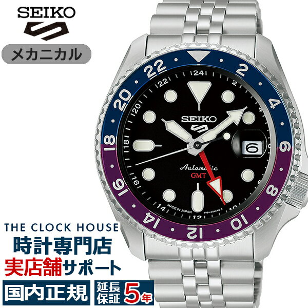 楽天THE CLOCK HOUSE Premium【1日〜お得な10％OFFクーポン2日9:59迄！】セイコー 5スポーツ SKX Sports Style GMT 日本限定モデル 浮世絵 SBSC021 メンズ 腕時計 自動巻 日本製