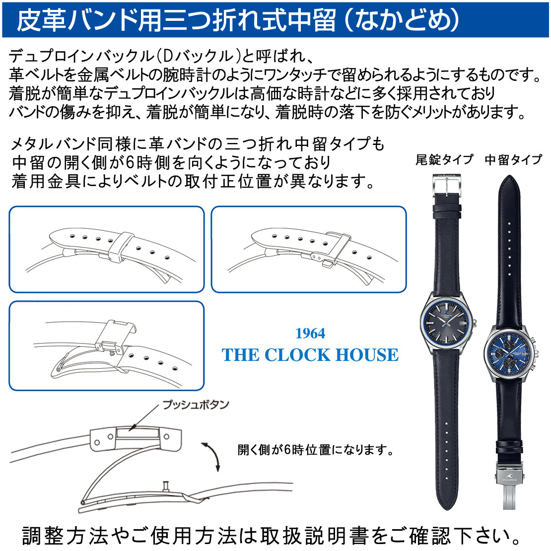 セイコー ルキア オータム SSVM056 レディース 腕時計 防水 メカニカル 自動巻き 革ベルト