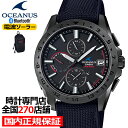 【ポイント最大35倍&最大1万円OFFクーポン】《6月26日...