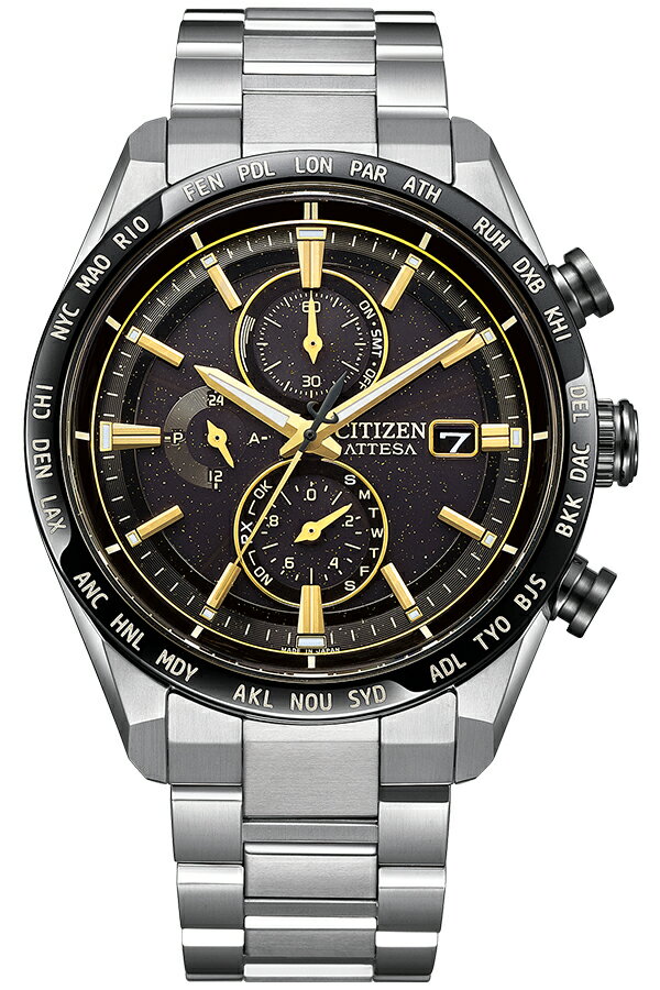 シチズン アテッサ HINODE COLLECTION 限定モデル ACT Line アクトライン AT8184-57E メンズ 腕時計 ソーラー 電波 クロノグラフ