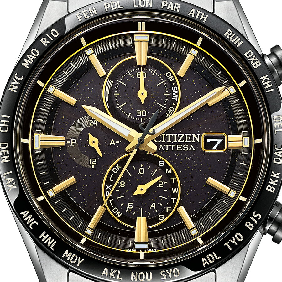 シチズン アテッサ HINODE COLLECTION 限定モデル ACT Line アクトライン AT8184-57E メンズ 腕時計 ソーラー 電波 クロノグラフ