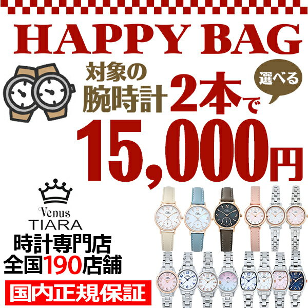 ��20�����ݥ���Ⱥ���57�ܡ�����2000��OFF�����ݥ�ۡ����٤�ʡ�ޡե������ʥ��ƥ����� 3�� ��ǥ����� �ӻ��� ���Ӽ� �饦��� �ȥΡ� �ԥ� �ۥ磻...