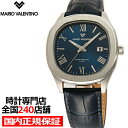 【ポイント最大56倍&最大2000円OFFクーポン】MARIO VALENTINO マリオバレンチノ M017SNVNV メンズ 腕時計 クオーツ 3針 ネイビーダイヤル 革バンド LB2022