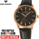 【ポイント最大56倍&最大2000円OFFクーポン】MARIO VALENTINO マリオバレンチノ M013PBRBK メンズ 腕時計 クオーツ 電池式 革ベルト ブラック ブラウン LB2021