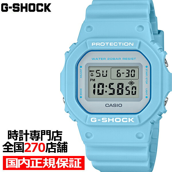 新品 ポイント最大35 5倍 最大5000円offクーポン G Shock Gショック スプリングカラー ライトブルー Dw 5600sc 2jf 腕時計 メンズ デジタル ウレタン オリジン スピード 国内正規品 カシオ 国内配送 Lgbthistorymonth Com