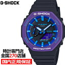 【ポイント最大56倍&最大2,000円OFFクーポン】G-S...