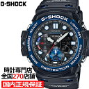 【ポイント最大56倍&最大2,000円OFFクーポン】G-S...