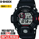 G-SHOCK Gショック レンジマン GW-9400J-1...