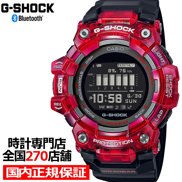 G-SHOCK ジーショック G-SQUAD ジースクワッド スケルトン GBD-100SM-4A1JF メンズ 腕時計 電池式 Bluetooth デジタル レッド 反転液晶 国内正規品