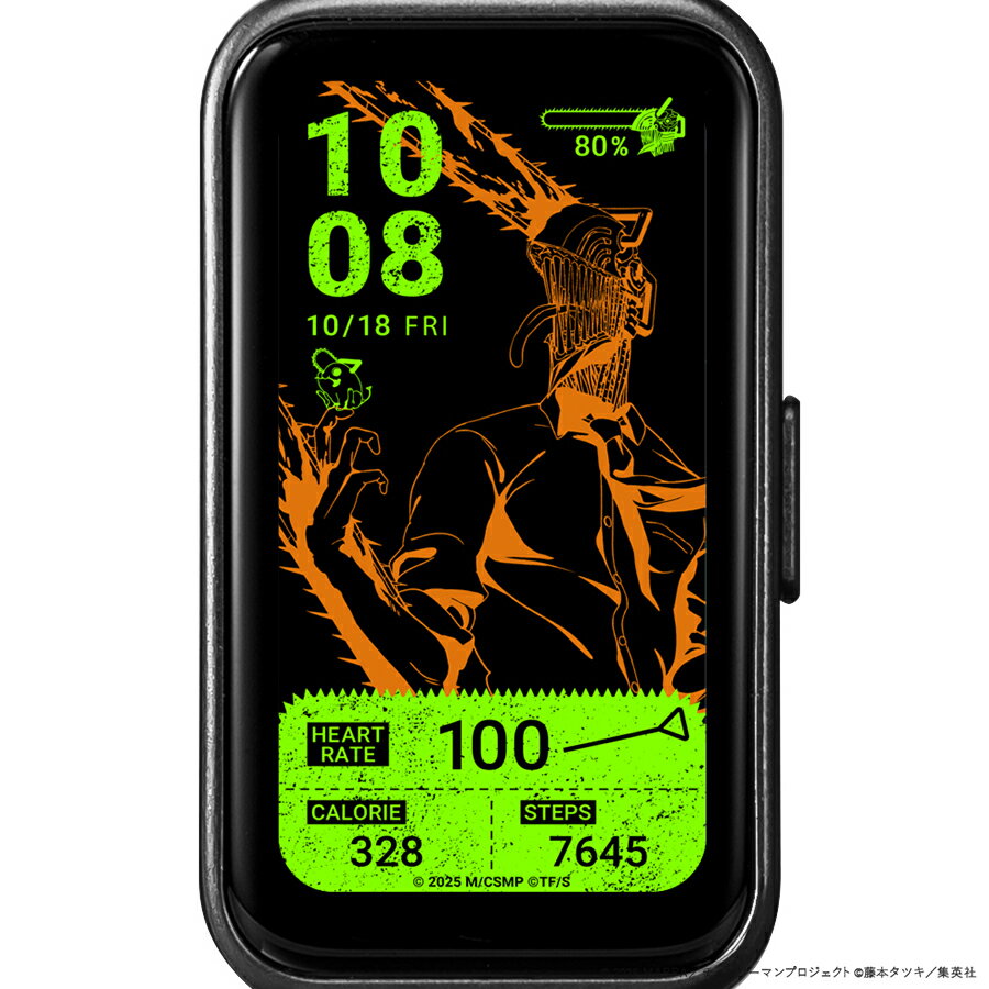 【ポイント最大59倍＆最大2000円OFFクーポン！】ギャラック スマートウォッチ チェンソーマン コラボレーションモデル デンジ HUC-CM-BD10-D メンズ レディース シリコンバンド グッズ - Image 3