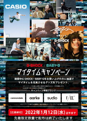 BABY-GベビージーBGA-150EF-7BJFカシオレディース腕時計アナデジホワイトウレタンビッグケースベーシック国内正規品