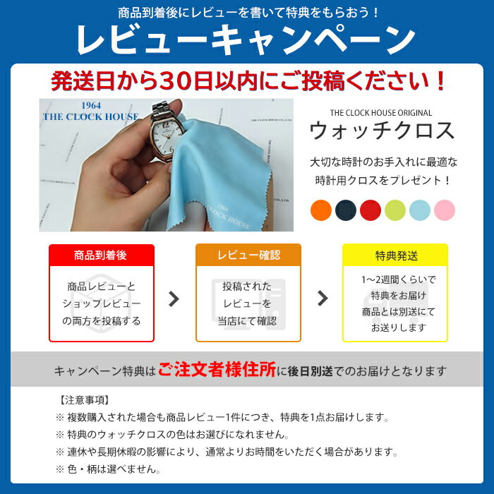 【30日はポイント最大41倍】セイコー ルキア ラッキーパスポート SSQV047 レディース 腕時計 ソーラー 電波 チタン ピンク 防水 ダイヤ入り