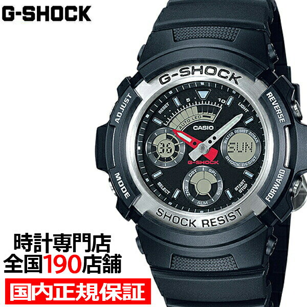 G-SHOCK AW-590-1AJF カシオ メンズ 腕時計 アナデジ ブラック シルバー ベーシック 国内正規品
