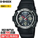 【ポイント最大64倍＆最大2000円OFFクーポン】G-SHOCK AWG-M100-1AJF メンズ 腕時計 電波ソーラー アナデジ ブラック ベーシック 国内正規品