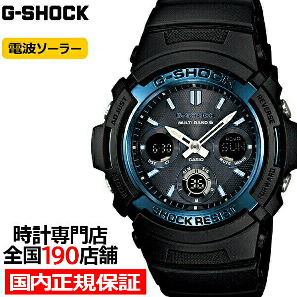 腕時計（売れ筋ランキング） G-SHOCK AWG-M100A-1AJF カシオ メンズ 腕時計 電波ソーラー ブラック ベーシック 国内正規品