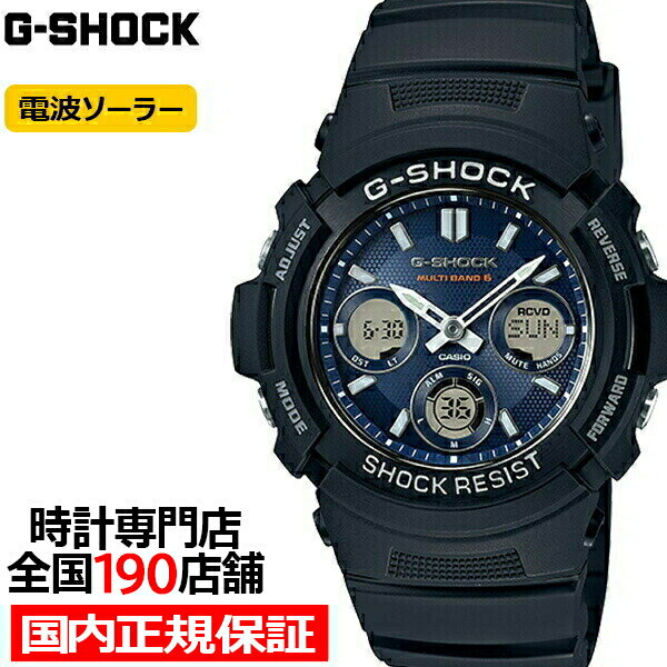 G-SHOCK AWG-M100SB-2AJF カシオ メンズ 腕